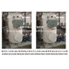Buy cheap SHIPBUILDING PRESSURE WATER TANK-MARINE SEA WATER PRESSURE WATER TANK from wholesalers
