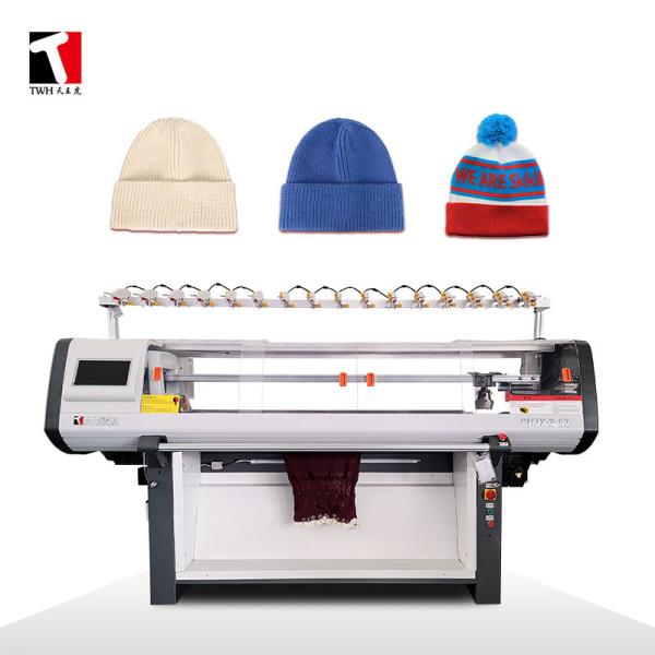 Buy cheap Customizable Fully Automated Knitting Machine 36 Inch 5/7G For Hat from wholesalers