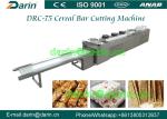 Small swelled candy rice puff making machine , biscuit making machine