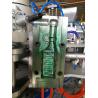 Buy cheap 718 Dropper Pipette Prototype Blow Molding CATIA Bottle Molding from wholesalers
