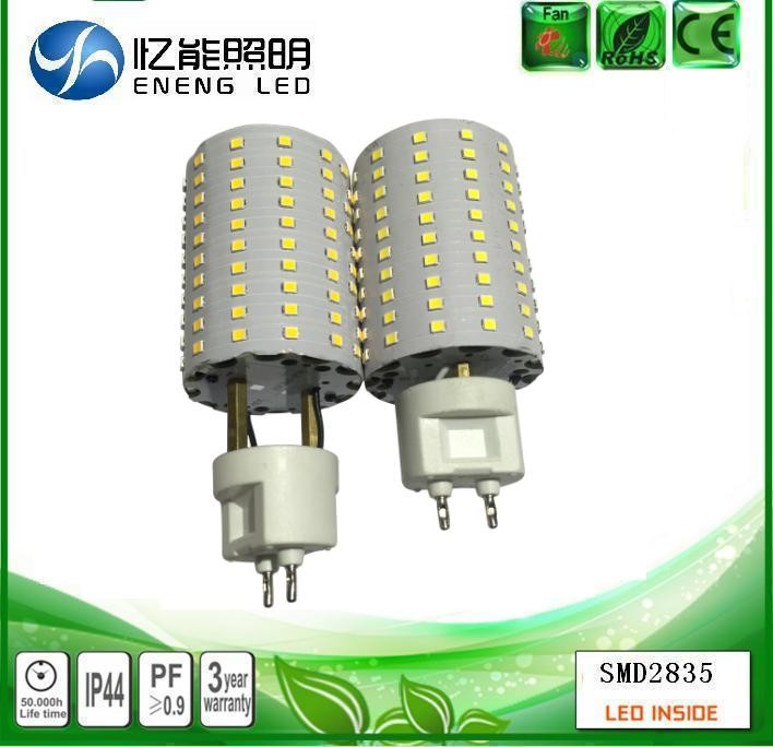 high power G12 led bulb light 30W 25W 20W G12 led corn light 144pcs SMD2835 120LM/W replace 75W 100W Metal halide lamp A