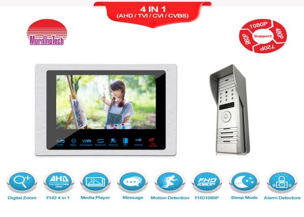High definition Wire video intercom doorbell AHD 1080P waterproof video door