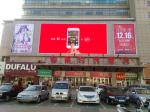 Rental Large Led Video Wall Rental P5.95mm P6.25mm , High Brightness