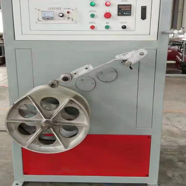 Buy cheap Deep Screw PET Strap Extrusion Line 100kg/H 9.5mm-19mm Width from wholesalers