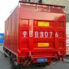 Buy cheap 2000KG Hydraulic Trunk Liftgate DC24V Truck Semi Trailer Liftgate from wholesalers