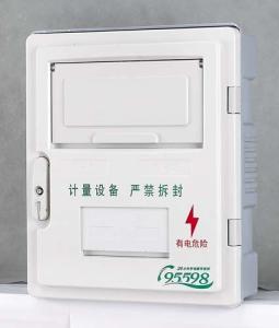 Wholesale Professional Electric Meter Box , Industrial Fiberglass Outdoor Meter Box Waterproof from china suppliers