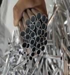 High Quality Good Price China manufacturer 6061 6063 5052 aluminum bar rod