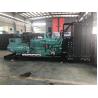 Buy cheap IP 23 Diesel Generator Set UL Certificate Silent Diesel Generator from wholesalers