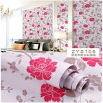 Luxury PVC Removable Wall Stickers Decor Peel Stick 0.07mm Flower Wall Stickers