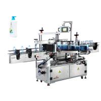 Buy cheap Round Bottle Flat bottle sticker Labeling Machine Single Side 30-100 mm width product