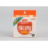 Buy cheap Exquisite Unique Soft Crease Printed Packaging Boxes With PVC / PET / PP Window from wholesalers