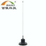 Magnetic Base Omnidirectional 26 - 28MHz CB Car Radio Antenna