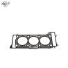 Buy cheap Auto Parts Cylinder Head Gasket NO. 2760160520 FOR M276 W204 W251 W212 W221 from wholesalers