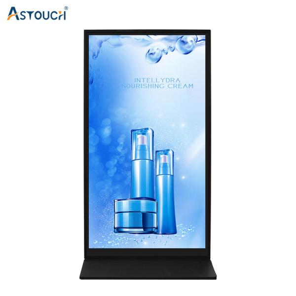 Buy cheap Capacitive Touch Public Digital Signage 86 Inch Signage Display Monitor from wholesalers