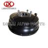 Buy cheap 8 97162798 0 Brake Booster 8971627981 Isuzu NPR NKR71 4HF1 8971627980 from wholesalers
