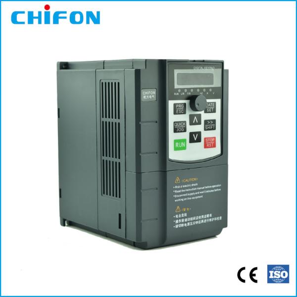 Buy cheap ISO 220v Inverter Variable Speed Drive Single Phase VFD Drive For 3hp Motor from wholesalers