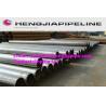 Buy cheap ERW welded steel pipes mill from wholesalers