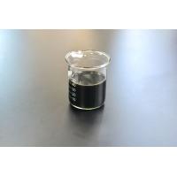 Buy cheap Peroxide Catalase Enzyme Liquid Soluble In Water For Removal Of Hydrogen product