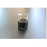 Buy cheap Tanning Lipase,Enzyme Activity 100000-800000U/G Bioenergy Enzyme Powder / Liquid,industrial lipase from wholesalers