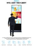 Factory Supply 43 Inch Digital Signage Floor Standing Touch Screen Retail Store