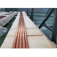 Buy cheap Transense Copper Heat Exchanger Tube Soft Annealing ISO45001 certificated product