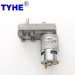 5000rpm 35 Watt 5nm Dc Geared Motor For Vegetable Chopper