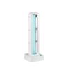 Buy cheap 39w UV Disinfection Sterilizer Germicidal Ozone UVC Sterilization Light 40m2 from wholesalers