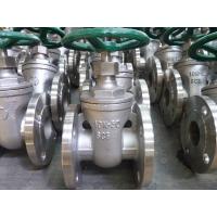 Buy cheap JIS 10K Flexible Wedge DN50 Heavy Duty Metal Gate Valve product