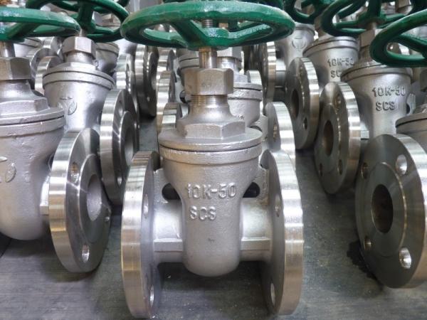 Buy cheap JIS 10K Flexible Wedge DN50 Heavy Duty Metal Gate Valve from wholesalers