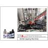 Buy cheap Capacity 6000BPH Rotary Bottle Capper Equipment 3kw 80mm Height from wholesalers