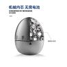 Buy cheap Stainless Steel Baking 60min Egg Cooking Timer Kitchen Mechanical from wholesalers