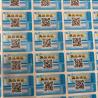 Buy cheap 3D Holographic QR Code Label Disposable Safety Sticker Hot Stamping from wholesalers