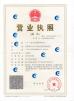 Guangzhou YIGU Medical Equipment Service Co.,Ltd Certifications