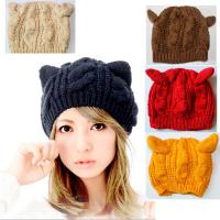 Buy cheap Women's Cat Ear Beanie Knitted Cap Winter Knitted Beanie product
