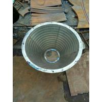 Buy cheap Stainless Steel Basket Strainer , Wedge Wire Screen Filter Baskets Wear product