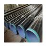 Buy cheap SS400, Q235, Q345, Q460, A572 Gr.50, Gr.1/Gr.2/Gr.3, S235 LSAW Steel Pipes from wholesalers