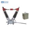 Buy cheap Electric Outdoor High Voltage Disconnect Switch 12kv 2000A Max Current from wholesalers