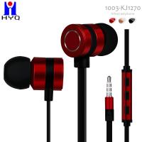 Buy cheap TPE Cable Metal Wired Earphones 120CM Dynamic Drivers 2x Clearer Call product