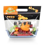 Customized BOPP PE Anti Fog Zipper Plastic Packaging Bag Pouch ISO9001 For