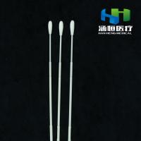 Buy cheap Hygienic Disposable Sampling Swab , 148mm Chlamydia Endocervical Swab product