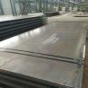 Buy cheap Hot Rolled Mild Steel Sheet Metal 2mm 0.7 Mm 0.9 Mm 1 Inch Thick SS400 ASTM A36 S355 3mm 6mm from wholesalers