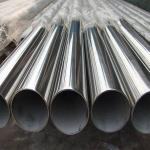 AiSi ASTM A249 A269 A270 A312 A554 SUS 304 304L 316 316L 309S Mirror Polished
