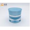 Buy cheap Acrylic Lotion Bottle Empty Cream Jar Cosmetic Packaging Set Bottle from wholesalers