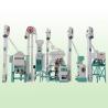 Buy cheap STR MCHJ40D Modern Industrial Complete Polishing Rice Mill Production Line at 18000 KG from wholesalers