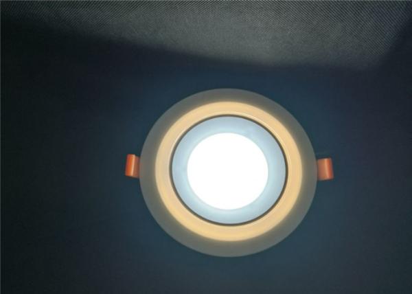 Buy cheap Bottom Emitting 16W Colour Changing Downlights Die Cast Aluminium For Theater from wholesalers