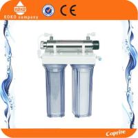 Buy cheap UV Water Purifier System Household Water Filter 2 Stage product