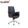 Buy cheap Modern High-Quality Leather Office Chair Executive Chair Custom Commercial Office Chairs from wholesalers