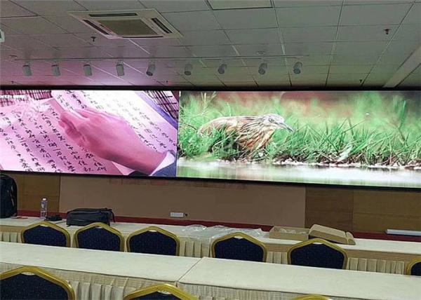 Buy cheap Front / Rear Serviceability 4mm Led Display , Led Advertising Display 1200nits from wholesalers