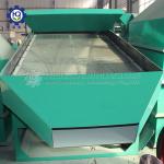 0.74mm Particle Non Sticky punching sieve Fertilizer Screening Machine