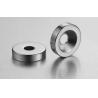 Buy cheap Customized Rare Earth Disc Magnets , N35 N50 N52 Hard Disk Neodymium Magnets from wholesalers